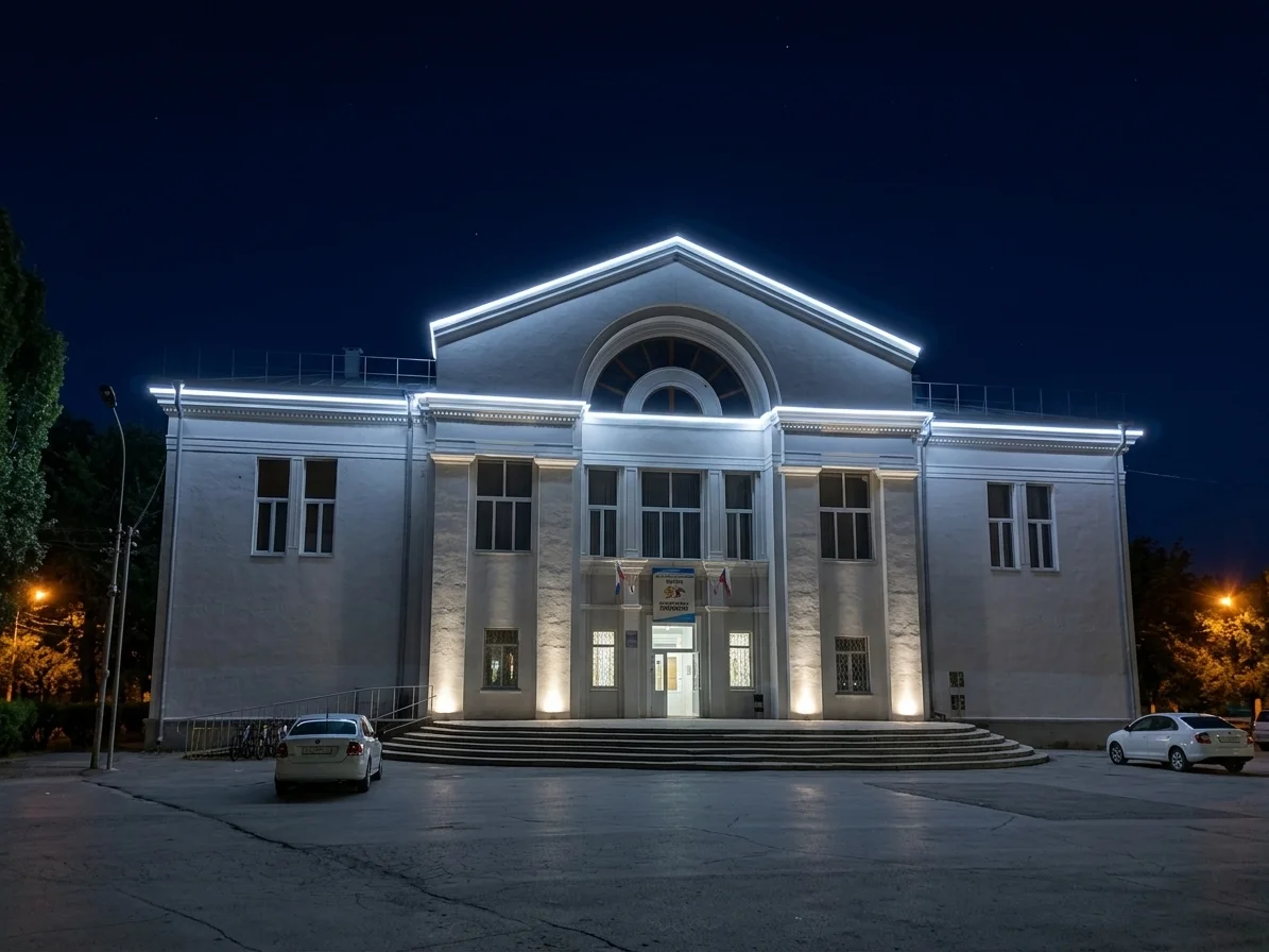 Архитектурная подсветка спортивного комплекса